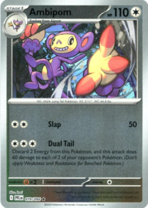 ambipom rh nm ing pf