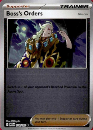 boss´s orders rh nm ing me