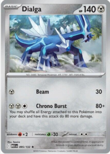 dialga nm ing me