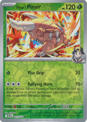 ethan’s pinsir rh nm ing dr