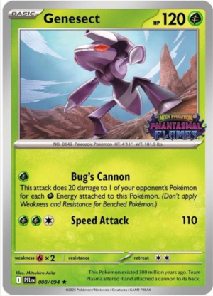 Cañón de Bichos: Este ataque hace 20 puntos de daño a uno de los Pokémon de tu rival por cada Energía (Planta) unida a este Pokémon (NO apliques Debilidad y Resistencia a los Pokémon en banca.