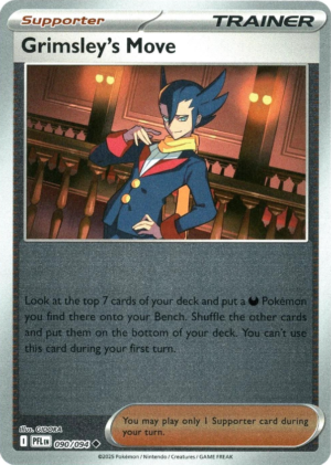 grimsley’s move rh nm ing pf