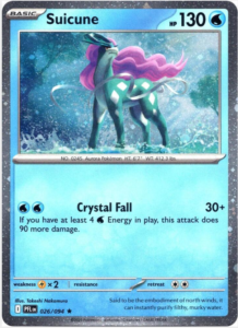 suicune nm ing 26/94